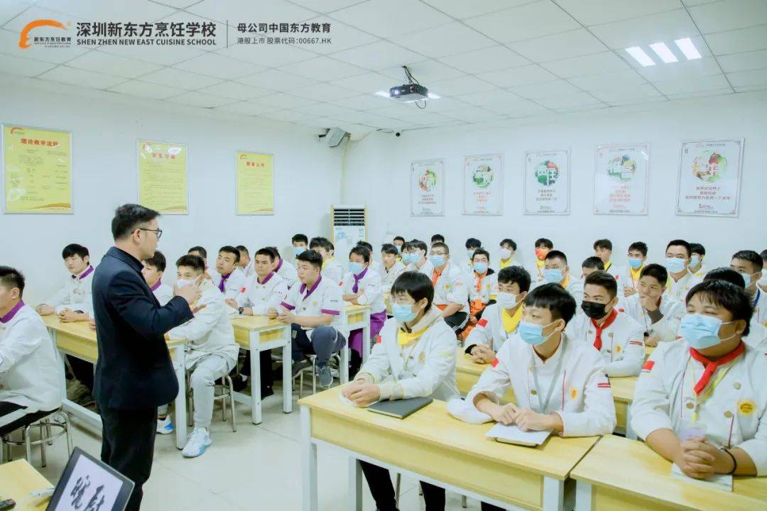 三月择校的初三学子们看过来 深圳新东方期值得同学们的选择 